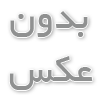 آی‌دی اپل و امنیت: راهنمای تقویت امنیت آی‌دی اپل